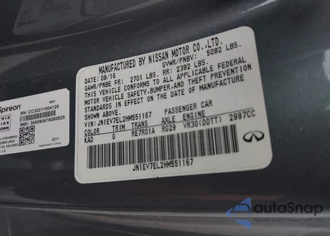 2017 Infiniti Q60 3.0T Premium из США, поврежденный, VIN JN1EV7EL2HM551167